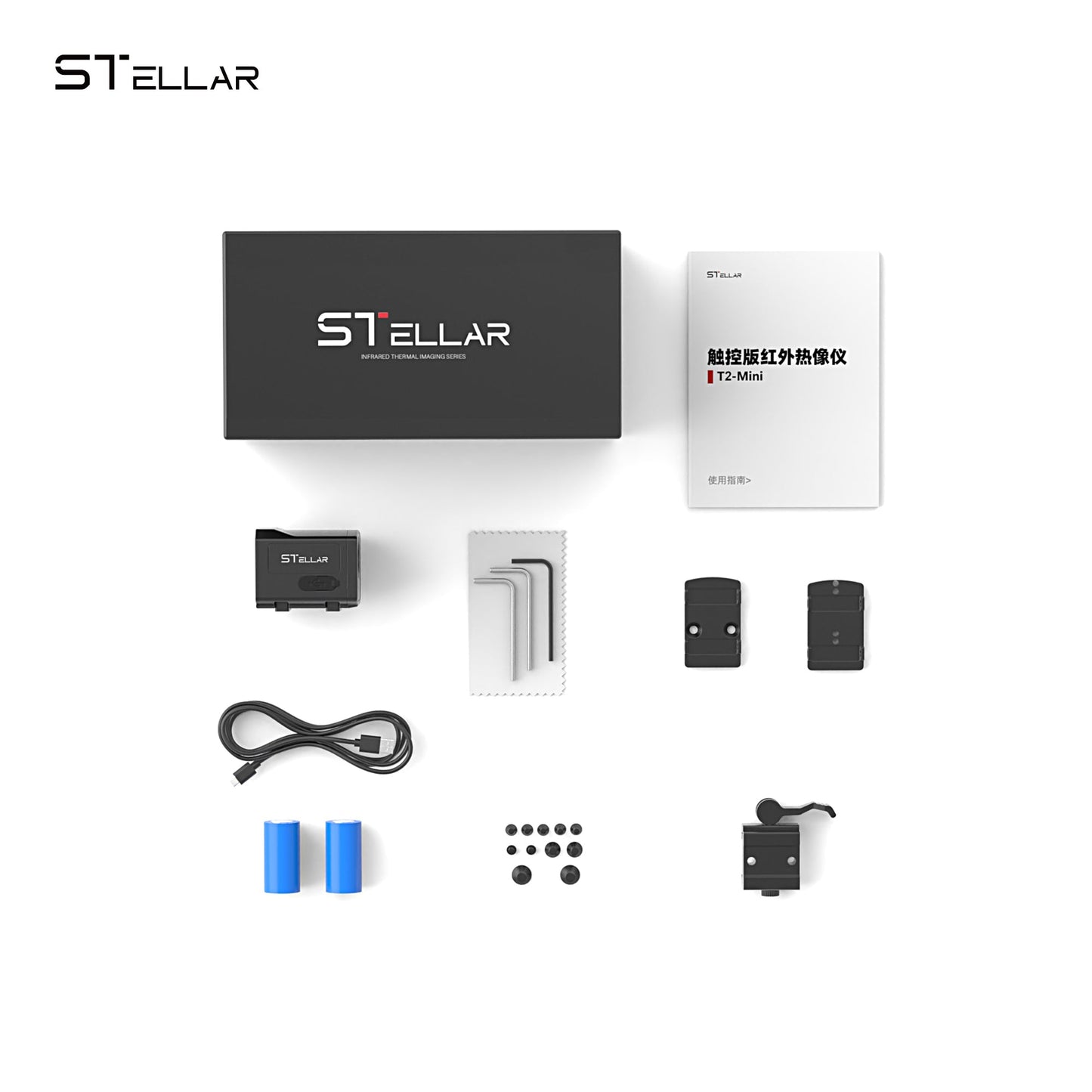 STELLAR T2-MINI Compact Thermal Imaging Scope