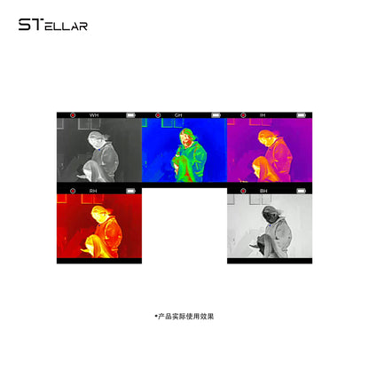 STELLAR T2-MINI Compact Thermal Imaging Scope